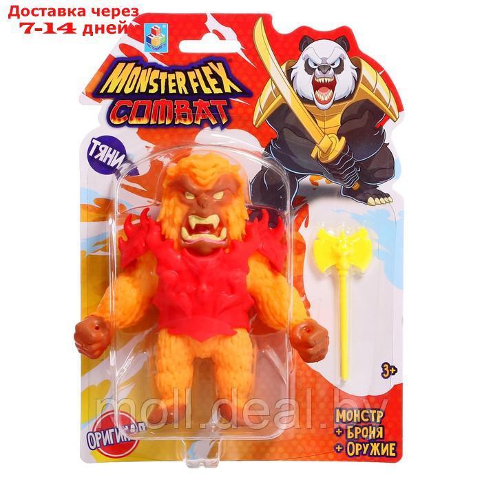 Тянущаяся фигурка Monster flex COMBAT 15см в броне и с оружием, МИКС 16 видов Т23407 - фото 1 - id-p207941797