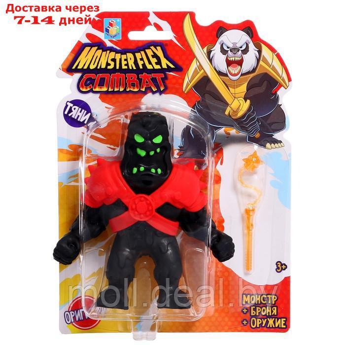 Тянущаяся фигурка Monster flex COMBAT 15см в броне и с оружием, МИКС 16 видов Т23407 - фото 2 - id-p207941797