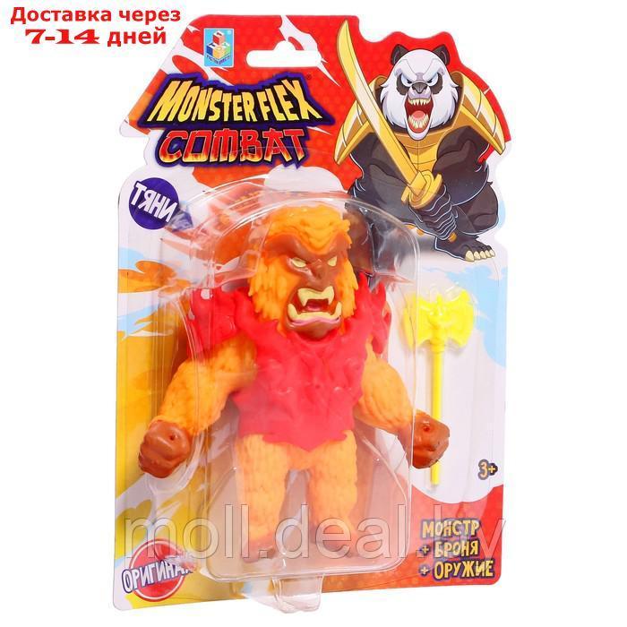 Тянущаяся фигурка Monster flex COMBAT 15см в броне и с оружием, МИКС 16 видов Т23407 - фото 3 - id-p207941797