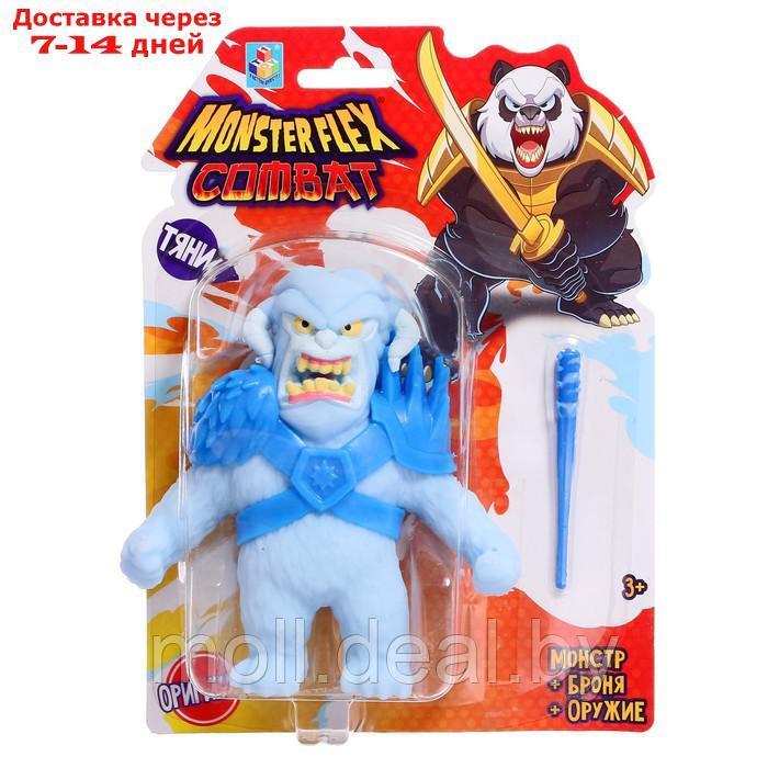 Тянущаяся фигурка Monster flex COMBAT 15см в броне и с оружием, МИКС 16 видов Т23407 - фото 9 - id-p207941797