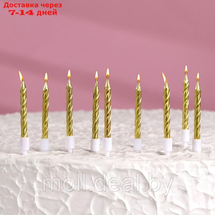 Набор свечи в торт "Спираль", 200шт, 7 см, золотой металлик
