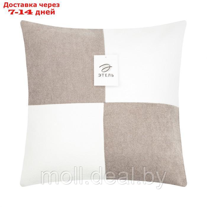 Чехол на подушку Этель Геометрия цв.серый/белый 45 х 45 см, 100% п/э - фото 5 - id-p207939203