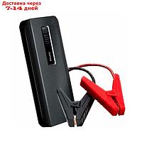 Пуско-зарядное устройство Xiaomi 70mai jump starter MAX Midrive PS06, 18000 мАч, 12В, 1000 А