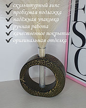 Ваза подарочная Круг, декоративная, с колбой, черный с золотом кракелюр