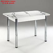 Стол кухонный раздвижной 1100(1500)х700х775, Белый/Мрамор белый пластик
