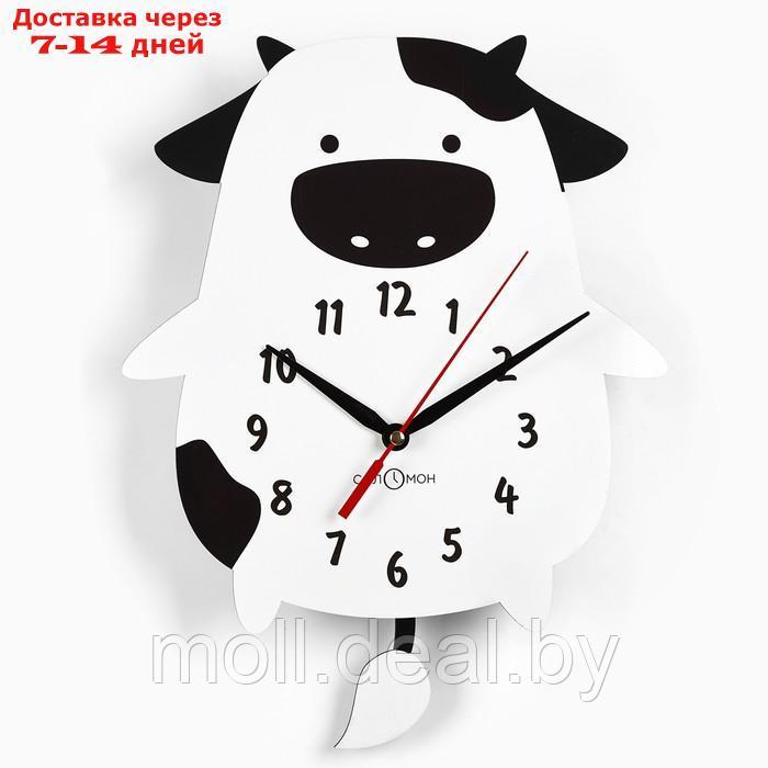 Часы настенные, серия: Детские, "Корова", с маятником - фото 1 - id-p207940990