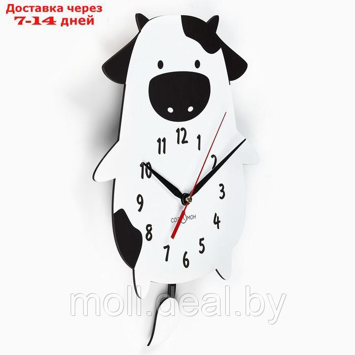 Часы настенные, серия: Детские, "Корова", с маятником - фото 2 - id-p207940990