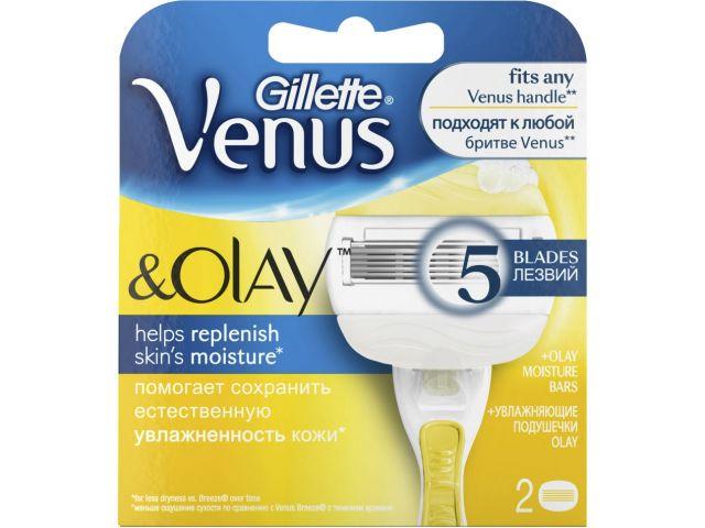 Кассеты сменные для бритвы Venus and Olay 2 шт. Gillette - фото 1 - id-p207565791