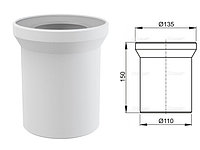 Насадка для унитаза 150 мм, Alcaplast