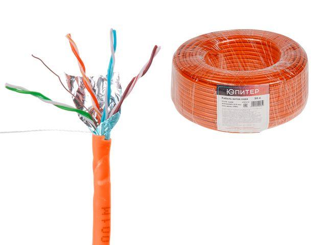 Кабель витая пара F/UTP Cat5E 4х2х24AWG (0.51мм) 50м, CCA, внутр. (ПВХ) Юпитер (ЮПИТЕР) - фото 1 - id-p207977764