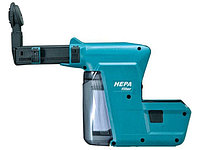 Система пылеудаления для перфораторов MAKITA DX 01 (для аккум. перфоратора MAKITA DHR 242)