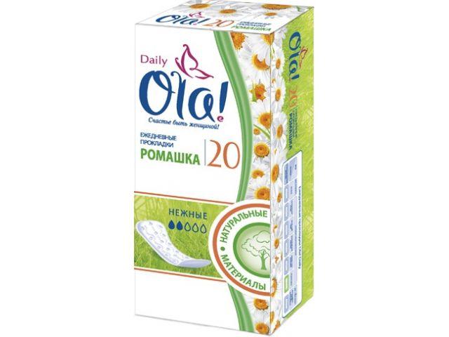 Прокладки гигиен. ежедневные Daily Ромашка 20 шт. Ola (OLA!) - фото 1 - id-p207565959