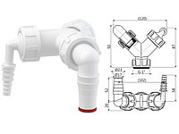 Колено с двумя штуцерами G1"/8-23 c обратными клапанами, Alcaplast