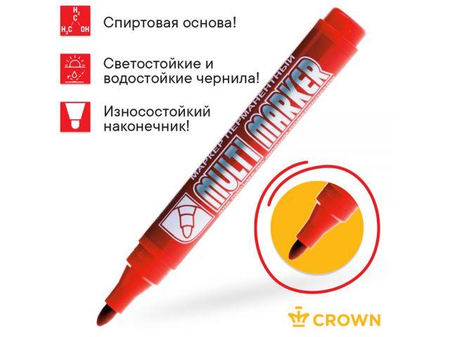 Маркер промышл. перманентный фетровый красный CROWN MULTI MARKER (толщ. линии 3.0 мм. Цвет красный) (CROWN - фото 1 - id-p207977585