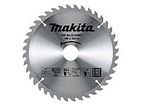 Диск пильный 190х30 мм 40 зуб. по дереву MAKITA