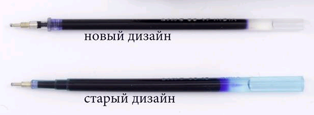 Ручка шариковая Linc Axo корпус ассорти, стержень синий - фото 1 - id-p207978121