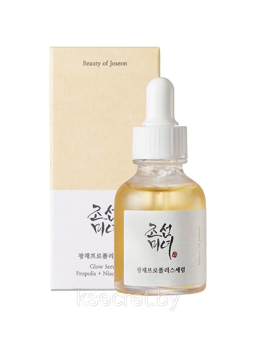 Восстанавливающая сыворотка для упругости кожи Beauty of Joseon Revive Serum: Ginseng+Snail Mucin, 30мл - фото 1 - id-p207979760