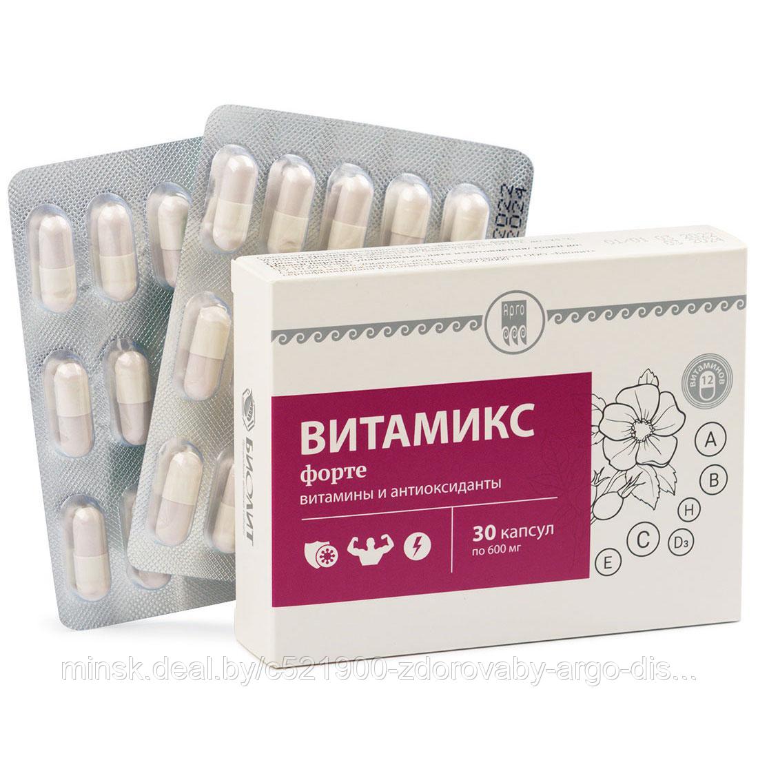Капсулы Комплекс Экстрактов С Любистоком Купить