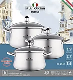 Набор кастрюль BELLA CUCINA BC-2142 (1.9л/2.7л/3.6л), фото 3