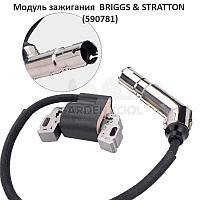 Модуль зажигания для двигателя BRIGGS & STRATTON (590781)