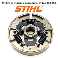 Муфта сцепления бензопилы Штиль MS 170/180/210/230/250 (аналог)