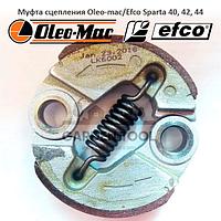 Муфта сцепления триммера Oleo-mac/Efco Sparta 42/44