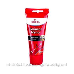 Смазка для триммеров Smarol Nano Smar (150 гр)