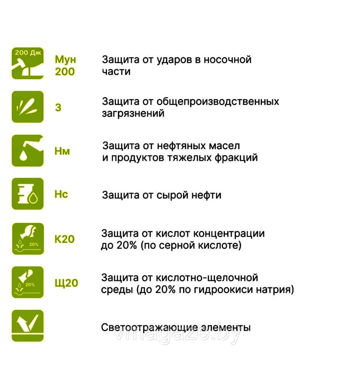 Ботинки рабочие с высокими берцами 28 с мет.подноском ПУ (цвет черный) - фото 4 - id-p207981742