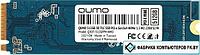 SSD QUMO Novation 3D TLC 512GB Q3DT-512GPPH-NM2