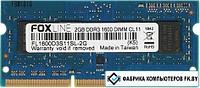 Оперативная память Foxline 8GB DDR3 SODIMM PC3-12800 FL1600D3S11L-8G