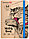 Скетчбук-блокнот на резинке Brauberg Art Classic «Это Кот» 145*203 мм, 64 л., 160 г/м2, фото 4