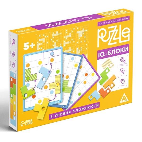 Настольная игра головоломка Puzzle IQ-блоки - фото 4 - id-p207985231