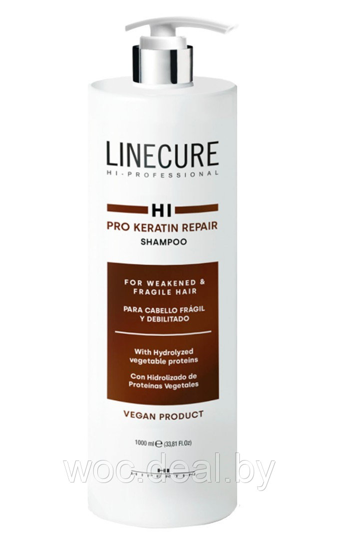 Hipertin Кератиновый шампунь для сухих и вьющихся волос Pro Keratin Repair, 1000 мл - фото 1 - id-p175125834