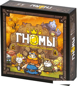 Настольная игра Магеллан Гномы