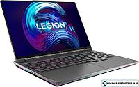 Игровой ноутбук Lenovo Legion 7 16ARHA7 82UH0040RM