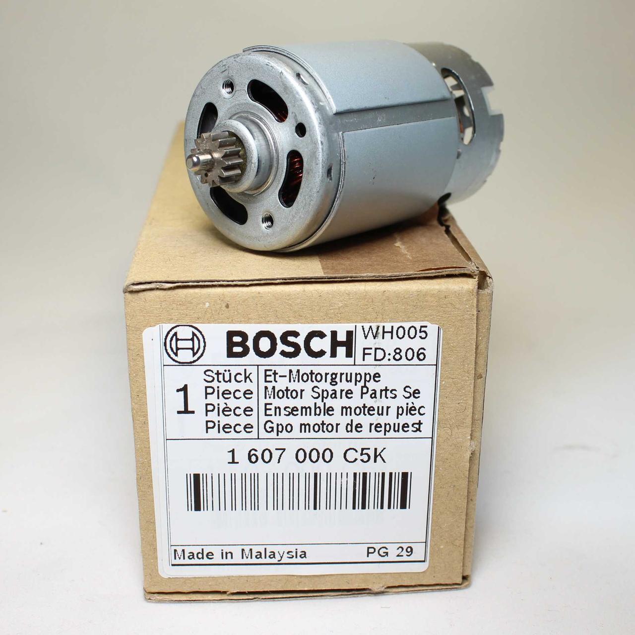 Двигатель (оригинал) 12V GSR 120-LI BOSCH (1607000C5K) (ID#207990645 ...