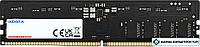 Оперативная память ADATA 16ГБ DDR5 5600 МГц AD5U560016G-S
