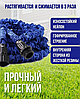 Шланг Xhose (Икс-Хоз) 60 метров поливочный  саморастягивающийся с пульверизатором, фото 6