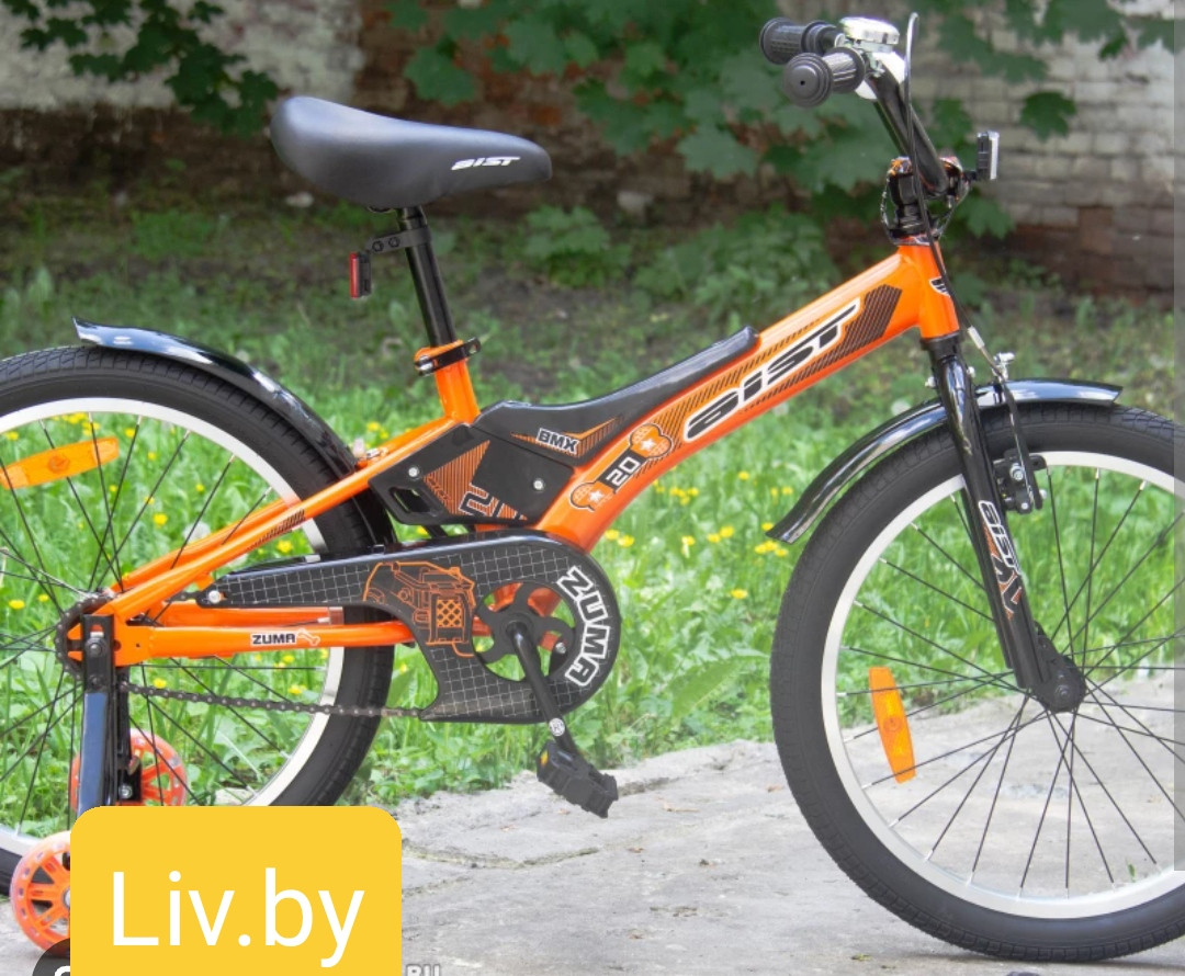 Велосипед детский AIST Zuma 20 (Черно-оранжевый) - фото 2 - id-p208007138