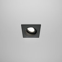 Встраиваемый светильник Atom GU10 1x50Вт