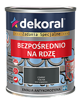 Эмаль антикоррозионная красное дерево глянец 0,65л DEKORAL