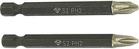 PH 2х70 мм Набор магнитных бит (2 шт.) Diamond Ritter PS20112075