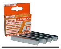 Скобы 6*0,7 мм для степлера (Тип53) (уп. 1000шт) Bohrer 44210653