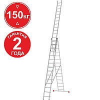Лестница алюминиевая трехсекционная 3x15 ступеней NV2220 Новая высота 2230315