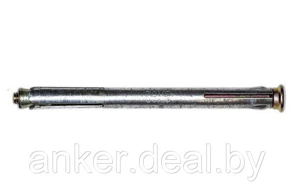 8x132 мм Анкер металлический рамный - фото 1 - id-p208010262