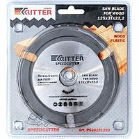 125x3Tx22.2 мм Диск пильный по дереву Ritter SpeedCutter PS30101253