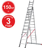 Лестница алюминиевая трёхсекционная 3х13 ступеней NV3230 Новая высота 3230313