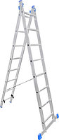 Лестница алюминиевая двухсекционная 2x8 ступеней LadderBel LS208