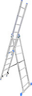 Лестница алюминиевая трехсекционная 3x7 ступеней LadderBel LS307