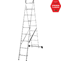 Лестница двухсекционная алюминиевая 2x9 ступеней TARKO 01209